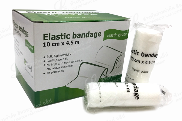 ผ้าพันแผลแบบยืดได้ 4 นิ้ว Elastic Bandage 10cmx4.5m